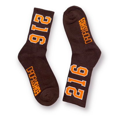 216 Athletic Socks - Brown